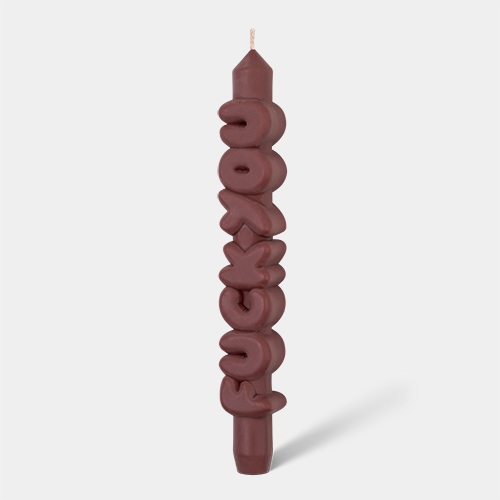 [7790-tp-fck-mocha] Bougie F*CK You moka