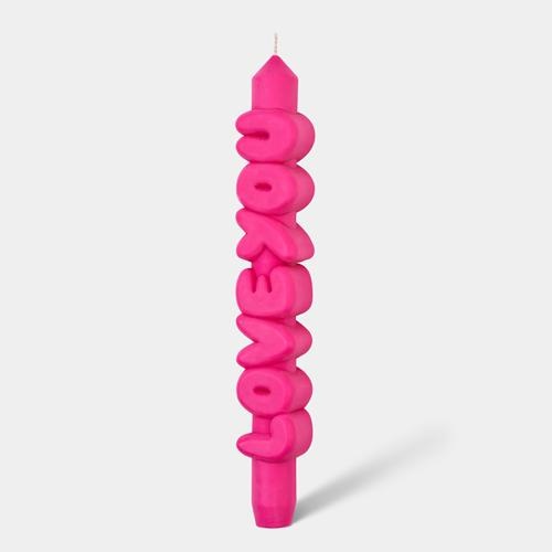 [7790-tp-love-pink] Bougie Love You Rose