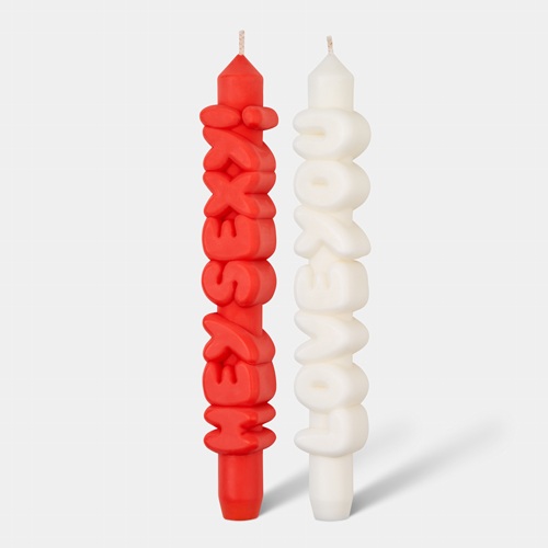 [7790-tp-set-lov-2] Bougies Love&Hey blc orange