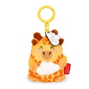 PORTE-CLÉS EN PELUCHE - SUPER SOFT! - TINY - GIRAFFE